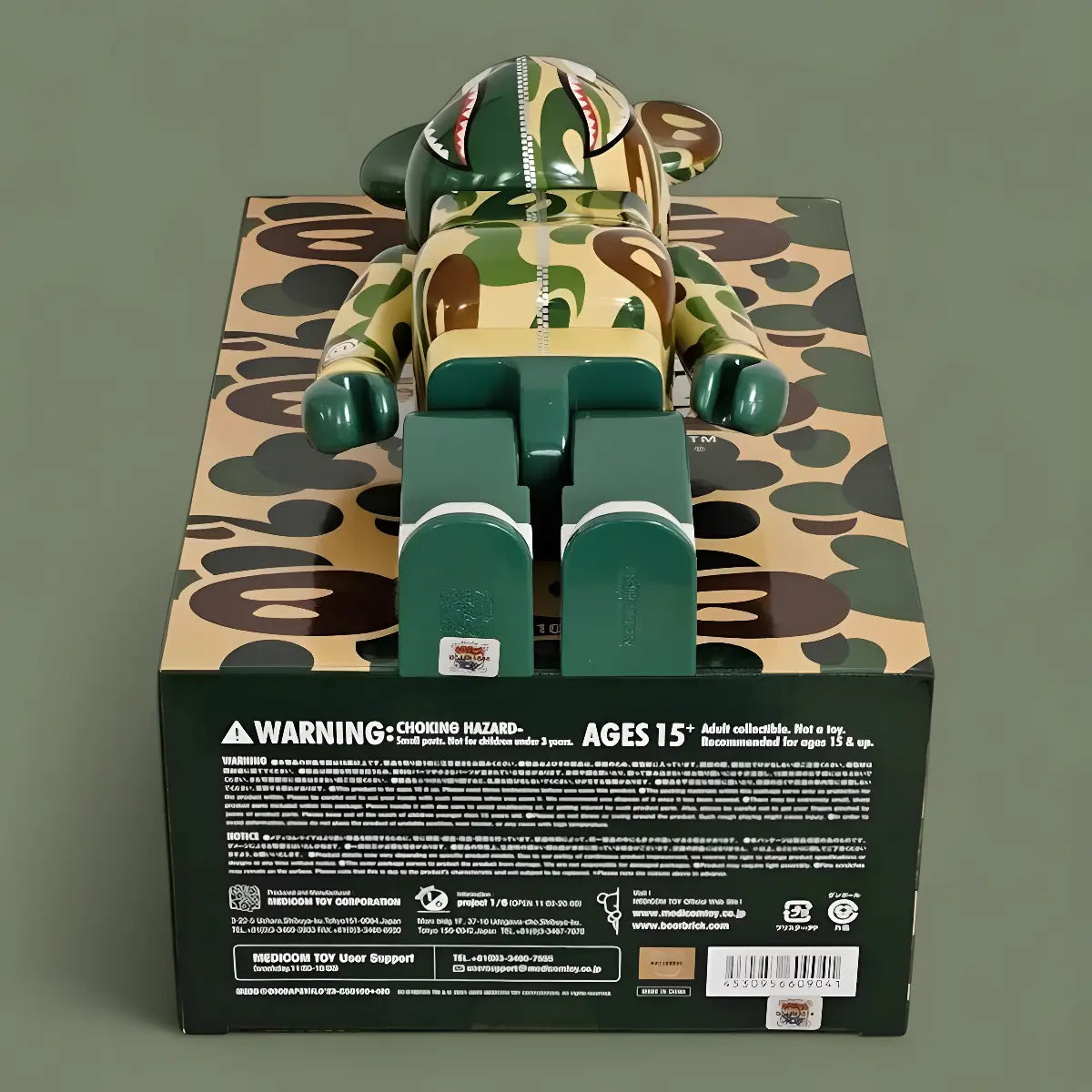Baby Milo Camo Shark Green Version Sicherheitsmerkmale