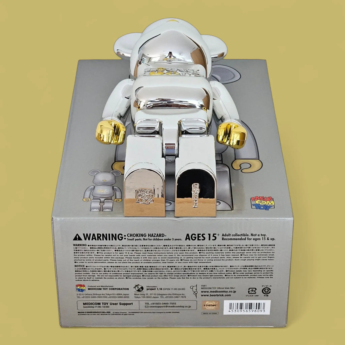 Bearbrick 20th Anniversary Model 100%+400% Echtheitsmerkmale