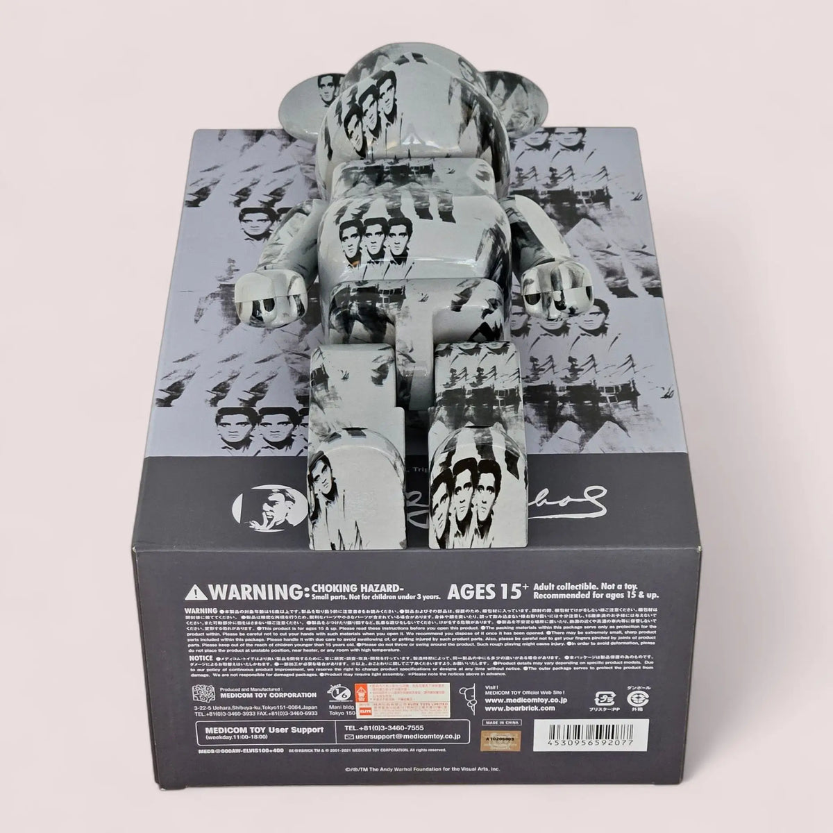 Bearbrick Andy Warhol's Elvis Presley 100%+400% Echtheitsmerkmale