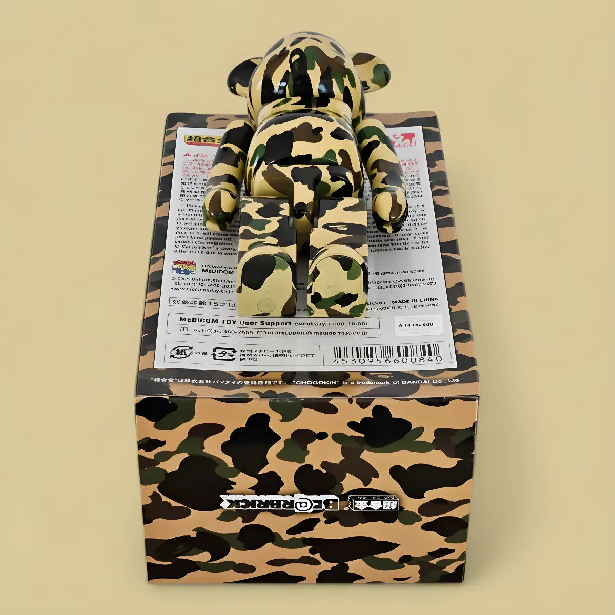 Bearbrick BAPE PLAY 1st Camo Yellow 200% Echtheitsmerkmale
