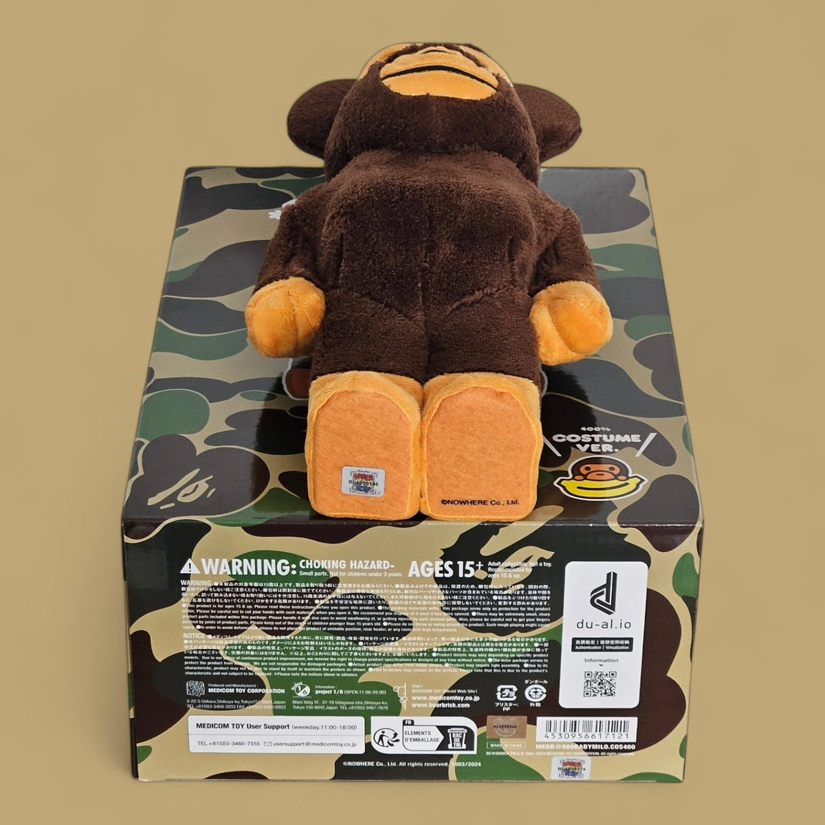 Bearbrick Baby Milo Costume Version Sicherheitsmerkmale