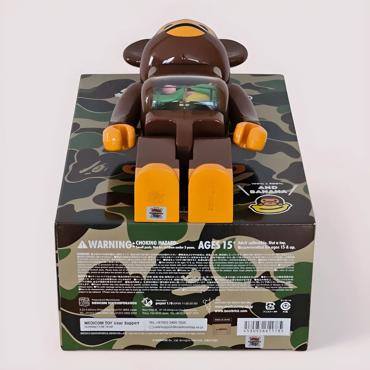 Bearbrick Baby Milo and Banana 100%+400% Echtheitsmerkmale