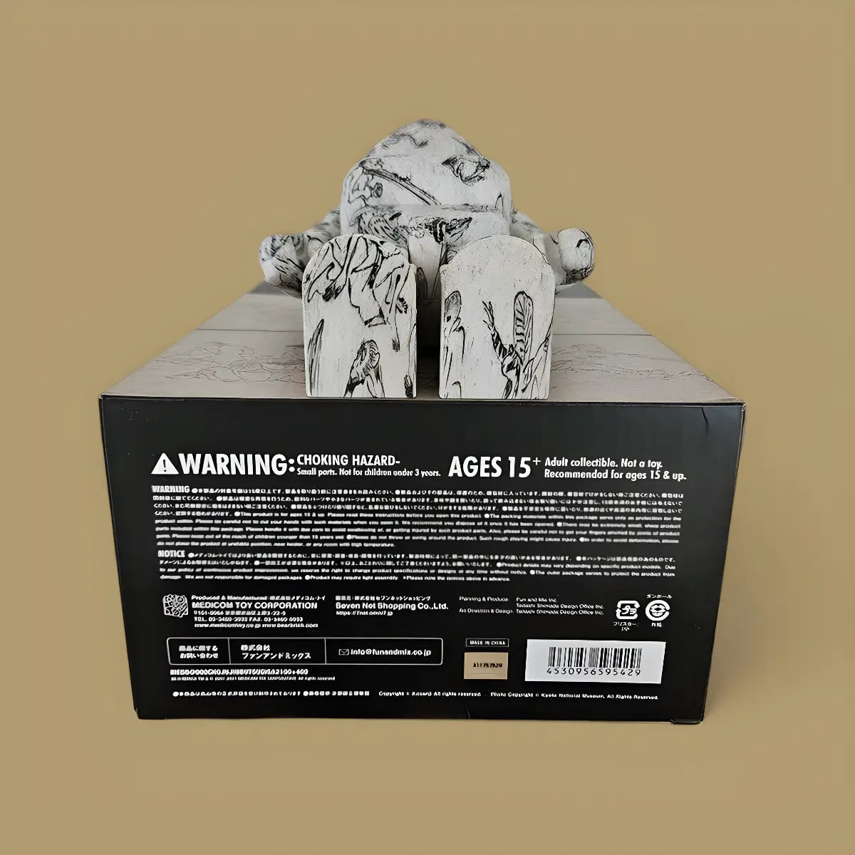 Bearbrick Caricatures of Birds and Beasts 100%+400% Echtheitsmerkmale