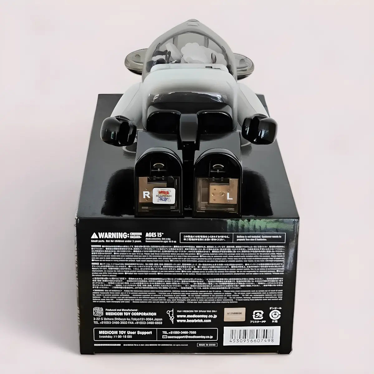 Bearbrick Eric Haze Echtheitsmerkmale