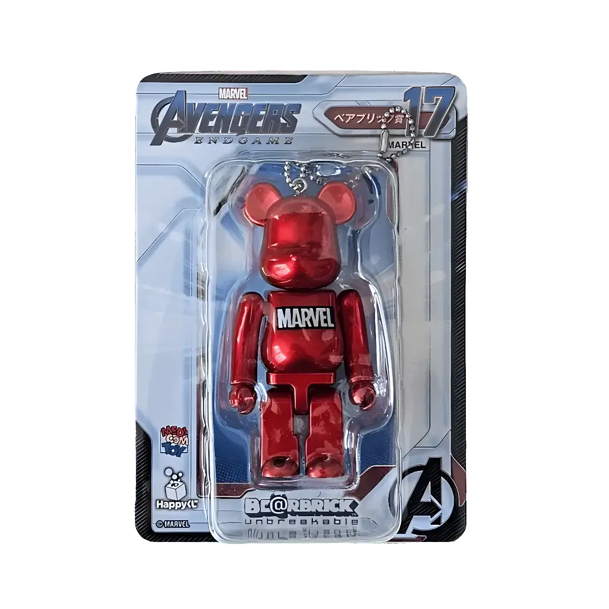 Bearbrick Happy Kuji 'Avengers Endgame' (2019) - 17 MARVEL 100% in der Verpackung
