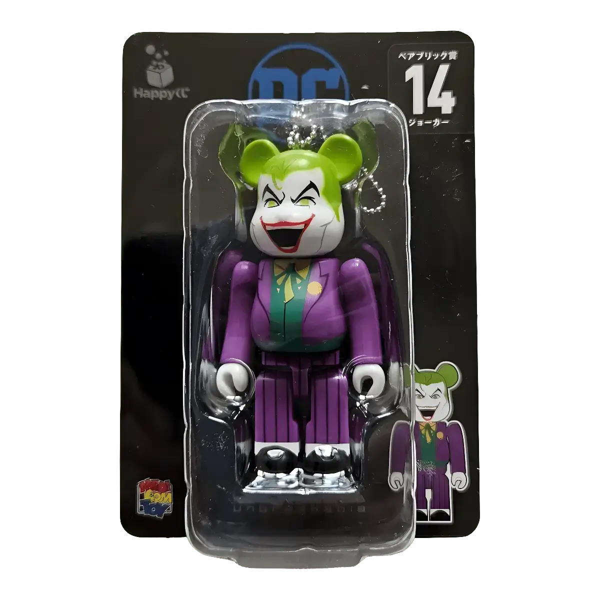 Bearbrick Happy Kuji 'DC' (2020) - 14 Joker 100% in der Verpackung