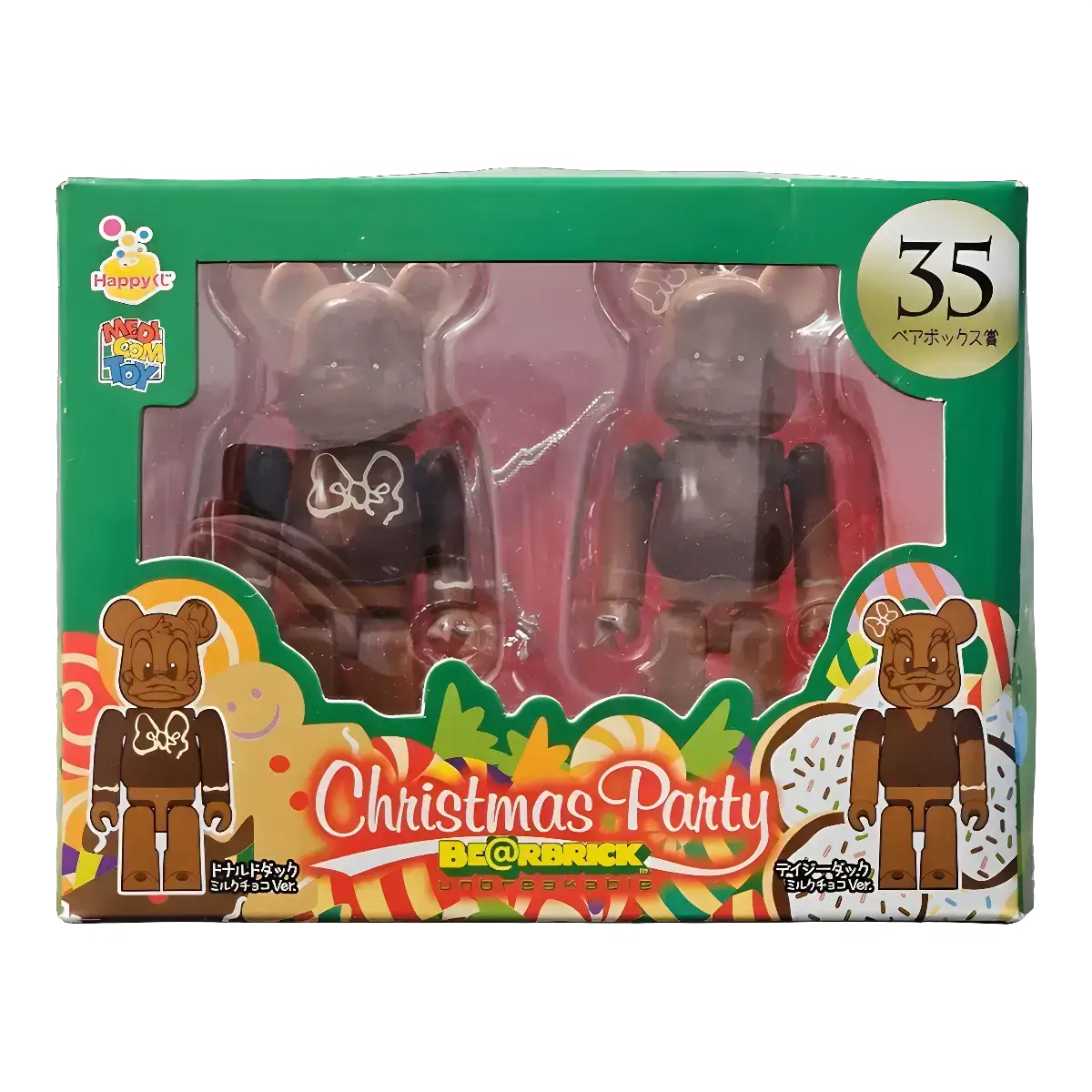 Bearbrick Happy Kuji 'Disney Christmas Party' (2012) - 35 Donald & Daisy Duck Milk Chocolate Version 100% in der Verpackung