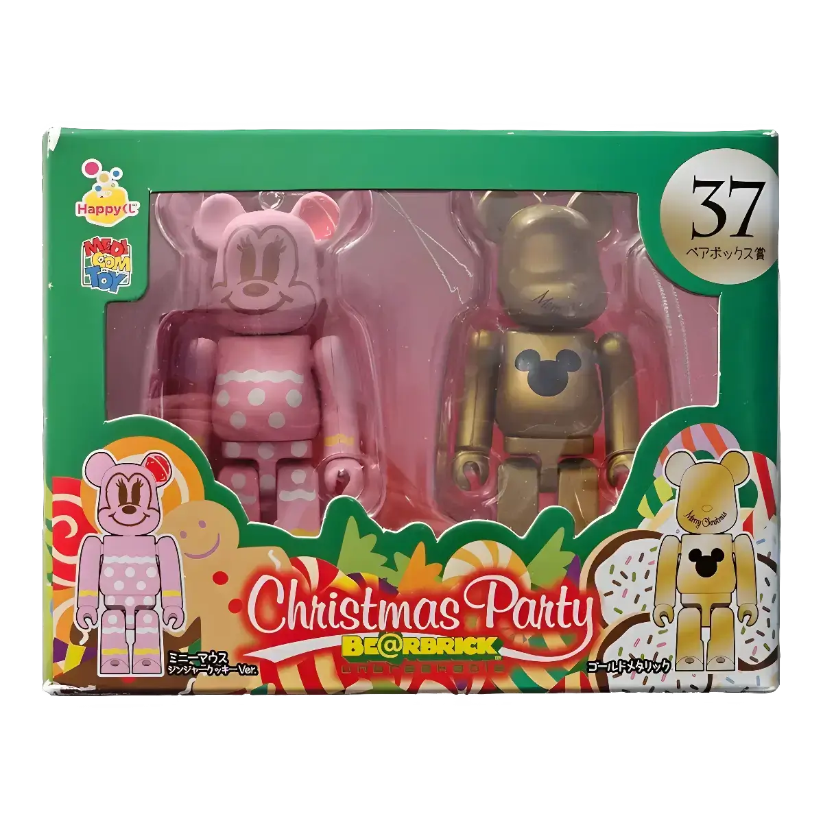 Bearbrick Happy Kuji 'Disney Christmas Party' (2012) - 37 Minnie Mouse Ginger Cookie Version & Gold Metallic 100% in der Verpackung