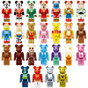 Bearbrick Happy Kuji 'Disney Christmas Party' (2012) - Modellübersicht 100% Herstellerbild