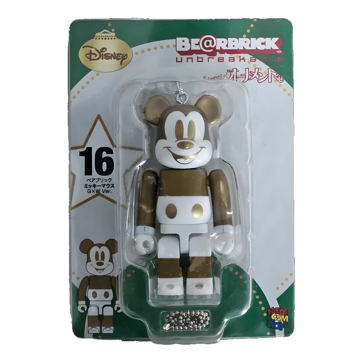 Bearbrick Happy Kuji 'Disney Special Ornament' (2011) - 16 Mickey Mouse Gold & White Version 100% in der Verpackung