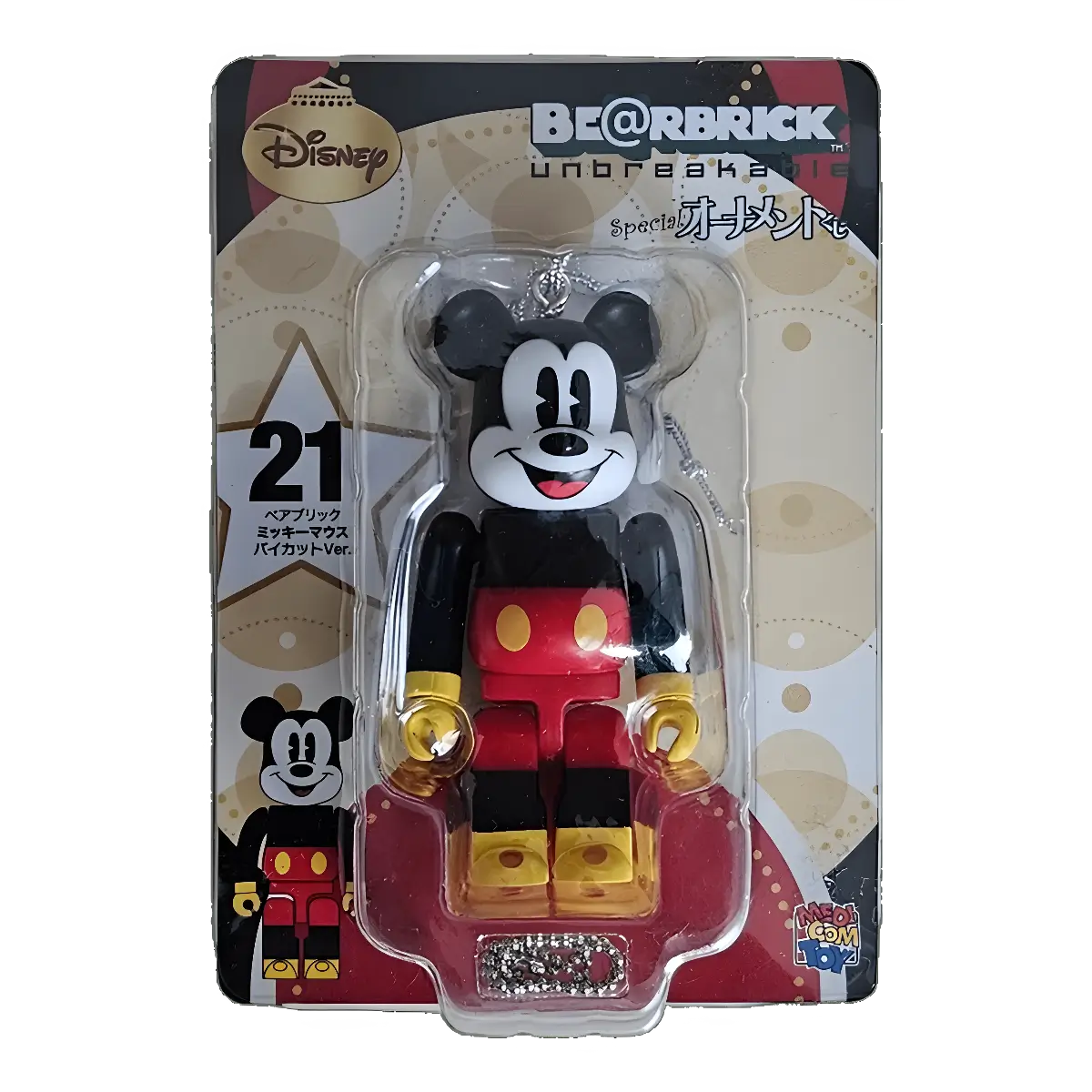 Bearbrick Happy Kuji 'Disney Special Ornament' (2011) - 21 Mickey Mouse 100% in der Verpackung