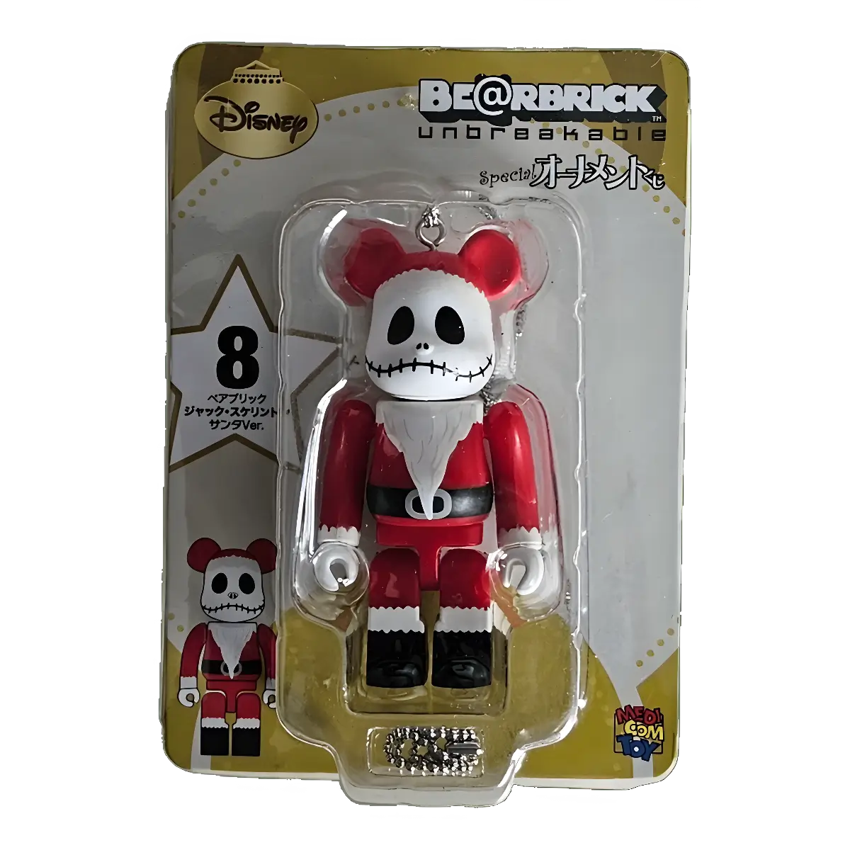 Bearbrick Happy Kuji 'Disney Special Ornament' (2011) - 8 Jack Skellington Santa Version 100% in der Verpackung