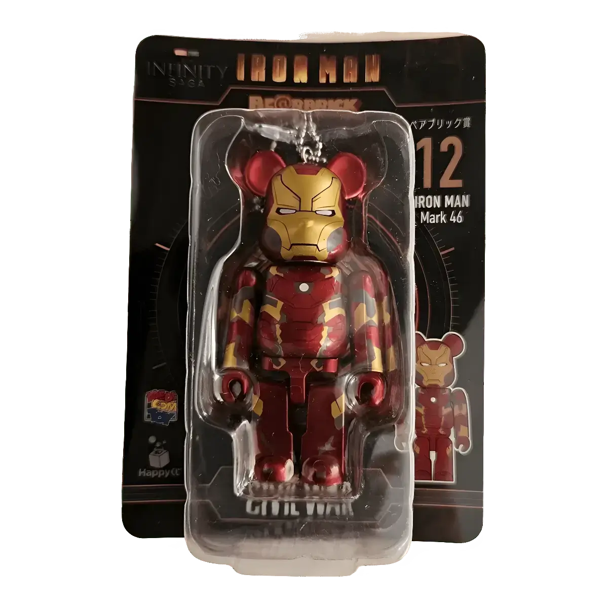 Bearbrick Happy Kuji 'Iron Man' (2023) - 12 Iron Man Mark 46 100% in der Verpackung