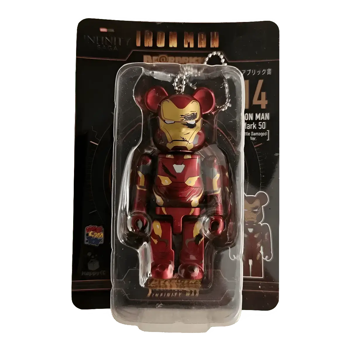 Bearbrick Happy Kuji 'Iron Man' (2023) - 14 Iron Man Mark 50 Battle Damaged Version 100% in der Verpackung