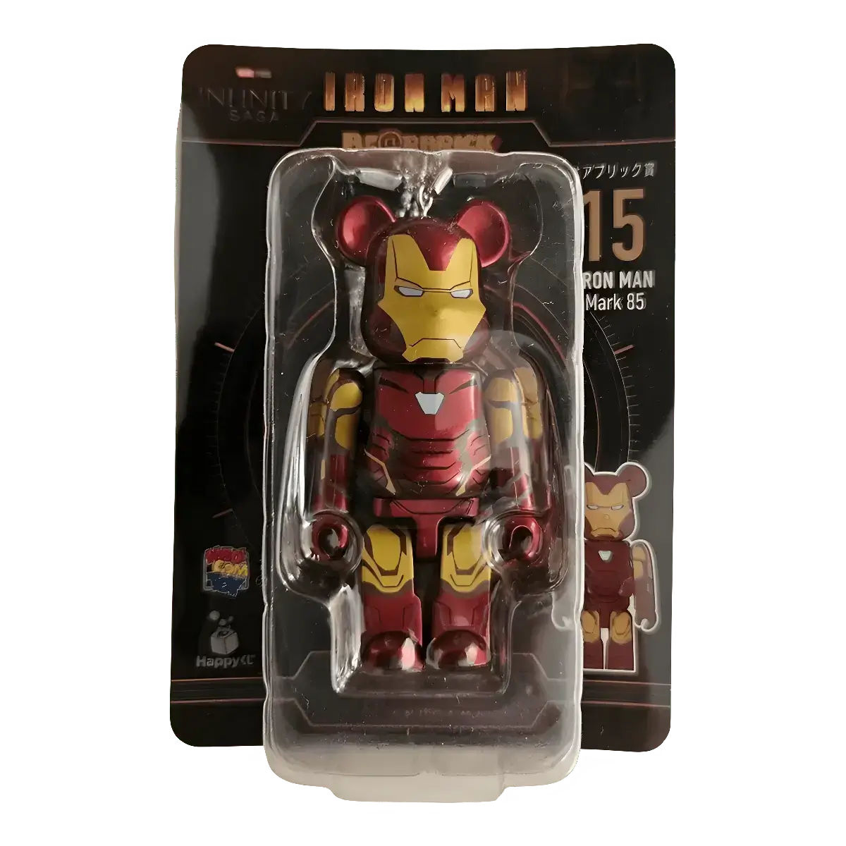 Bearbrick Happy Kuji 'Iron Man' (2023) - 15 Iron Man Mark 85 100% in der Verpackung