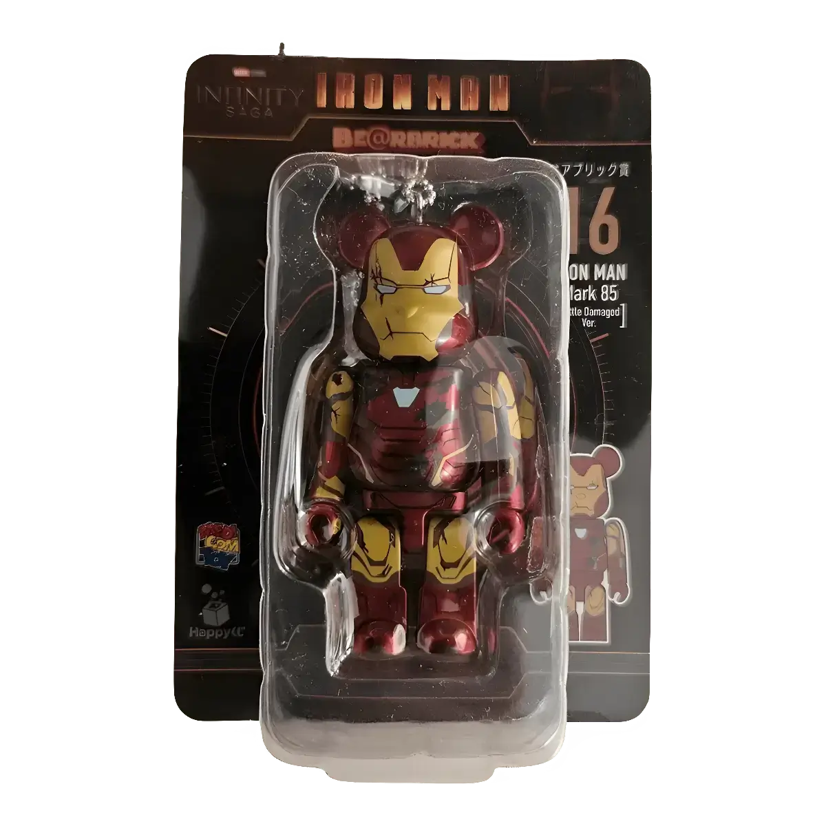 Bearbrick Happy Kuji 'Iron Man' (2023) - 16 Iron Man Mark 85 Battle Damaged Version 100% in der Verpackung