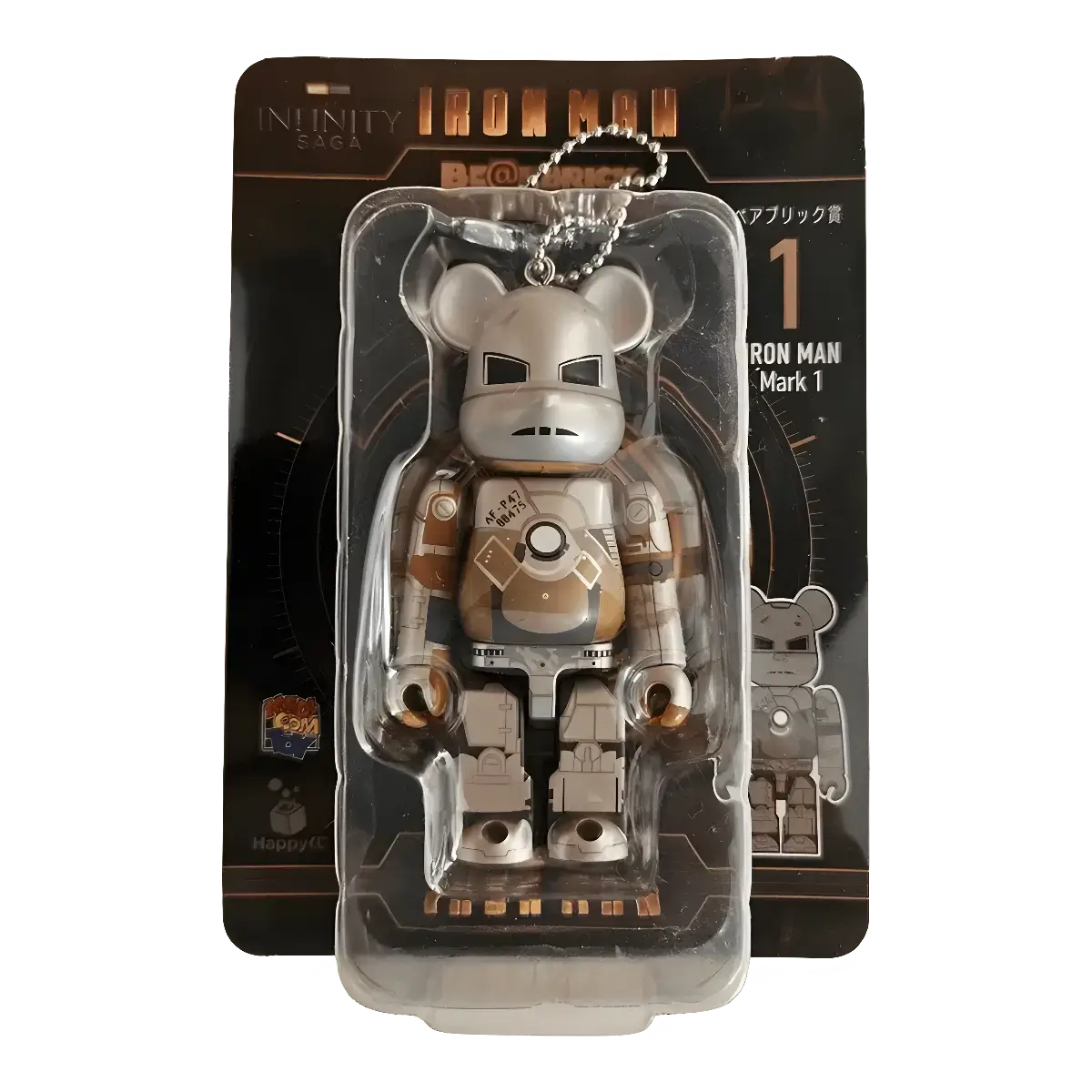 Bearbrick Happy Kuji 'Iron Man' (2023) - 1 Iron Man Mark 1 100% in der Verpackung