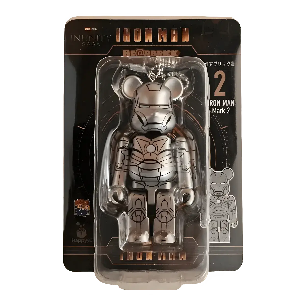 Bearbrick Happy Kuji 'Iron Man' (2023) - 2 Iron Man Mark 2 100% in der Verpackung