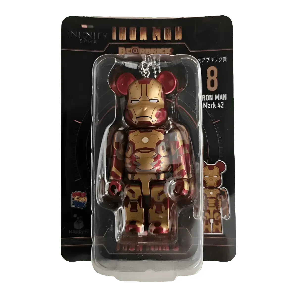 Bearbrick Happy Kuji 'Iron Man' (2023) - 8 Iron Man Mark 42 100% in der Verpackung