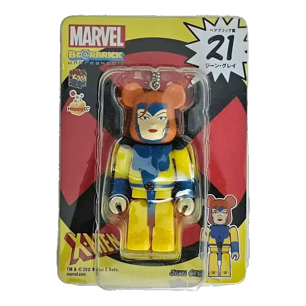Bearbrick Happy Kuji 'MARVEL' (2012) - 21 Jean Grey 100% in der Verpackung