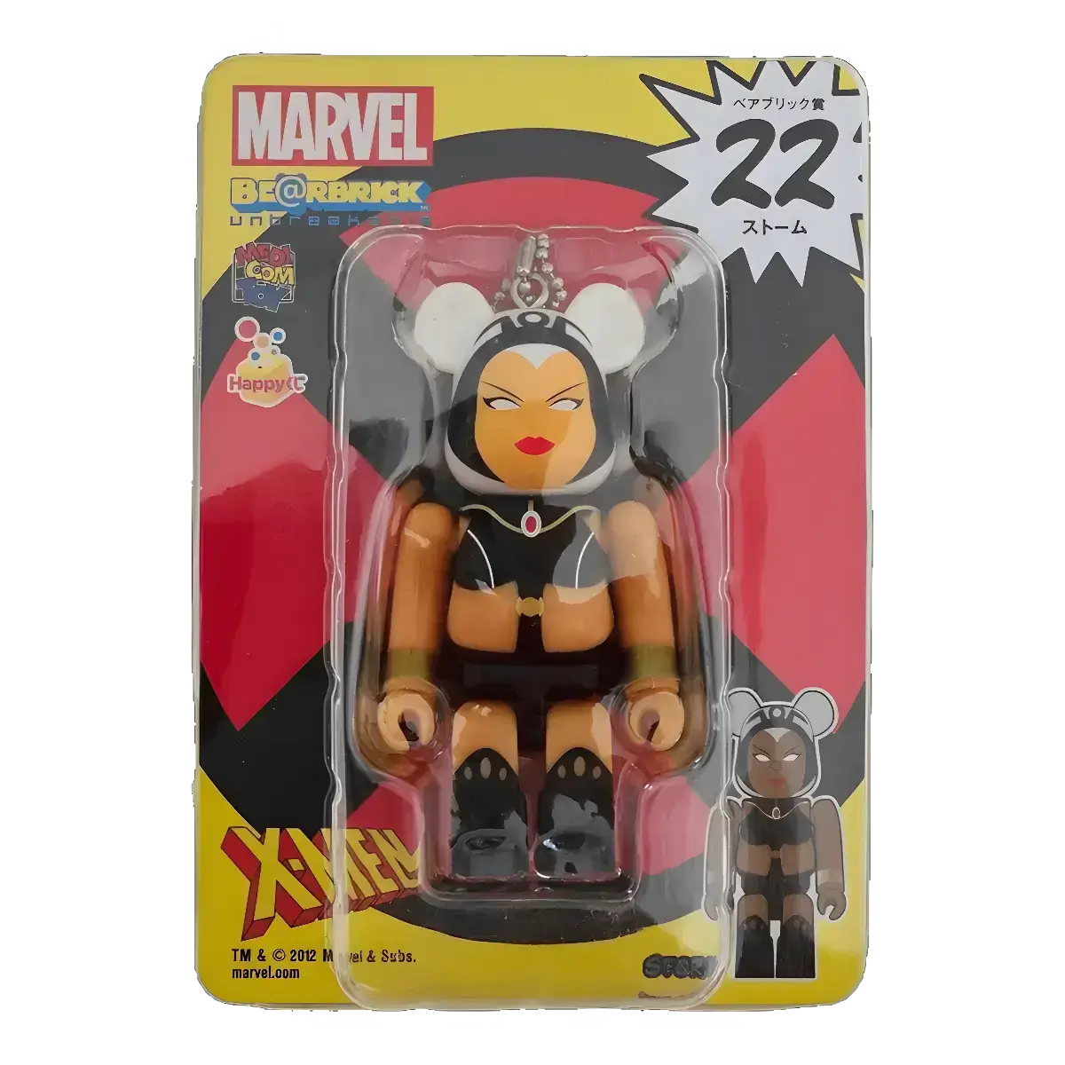 Bearbrick Happy Kuji 'MARVEL' (2012) - 22 Storm 100% in der Verpackung