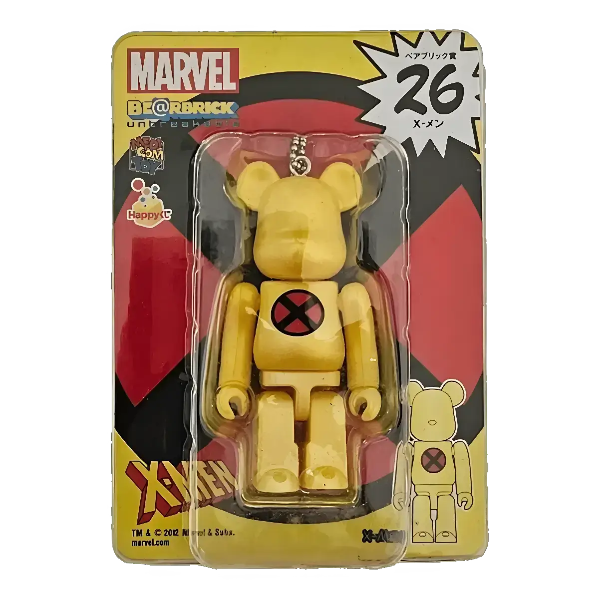 Bearbrick Happy Kuji 'MARVEL' (2012) - 26 X-Men 100% in der Verpackung