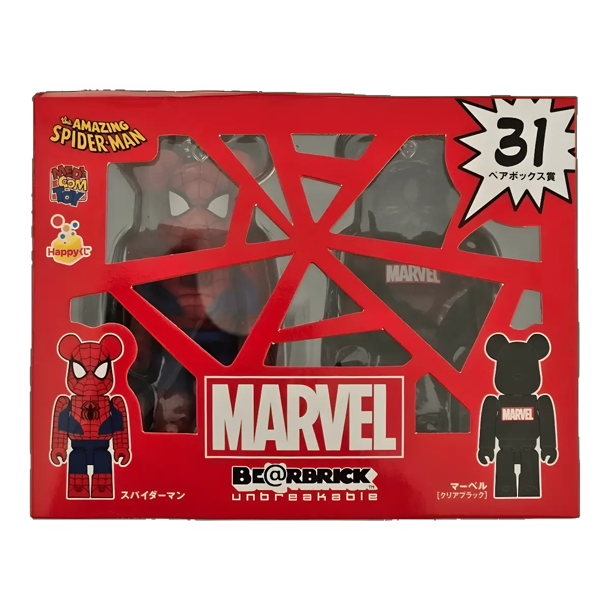 Bearbrick Happy Kuji 'MARVEL' (2012) - 31 Spider-Man & MARVEL Clear Black 100% in der Verpackung