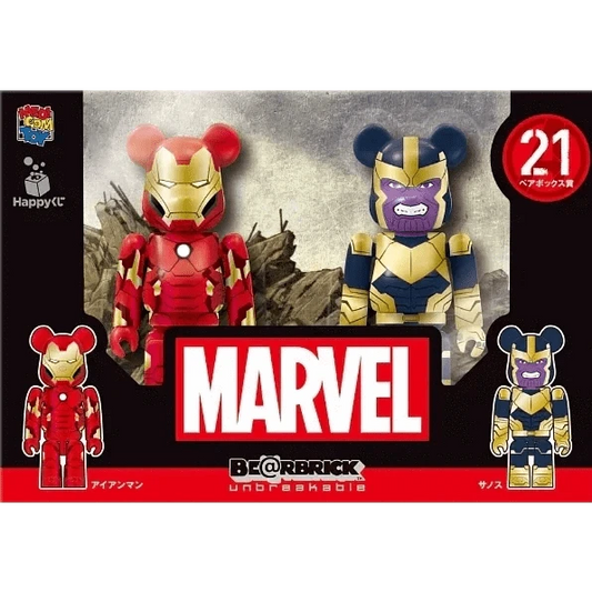 Bearbrick Happy Kuji 'MARVEL' (2021) - 21 Iron Man & Thanos 100% Verpackung