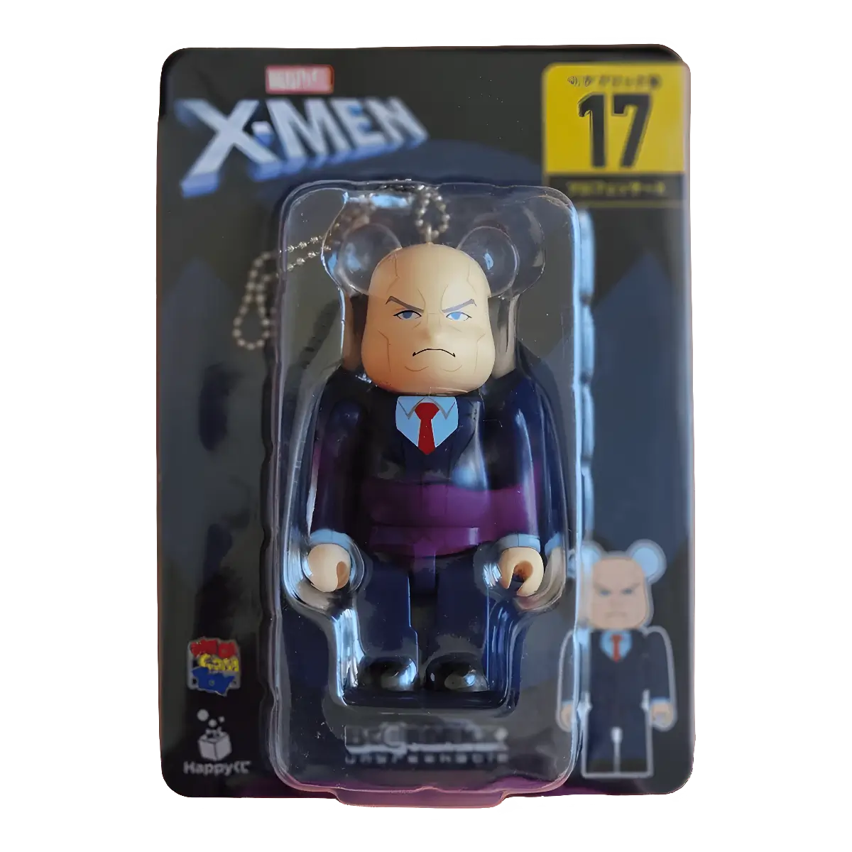 Bearbrick Happy Kuji 'X-Men' (2022) - 17 Professor X 100% in der Verpackung