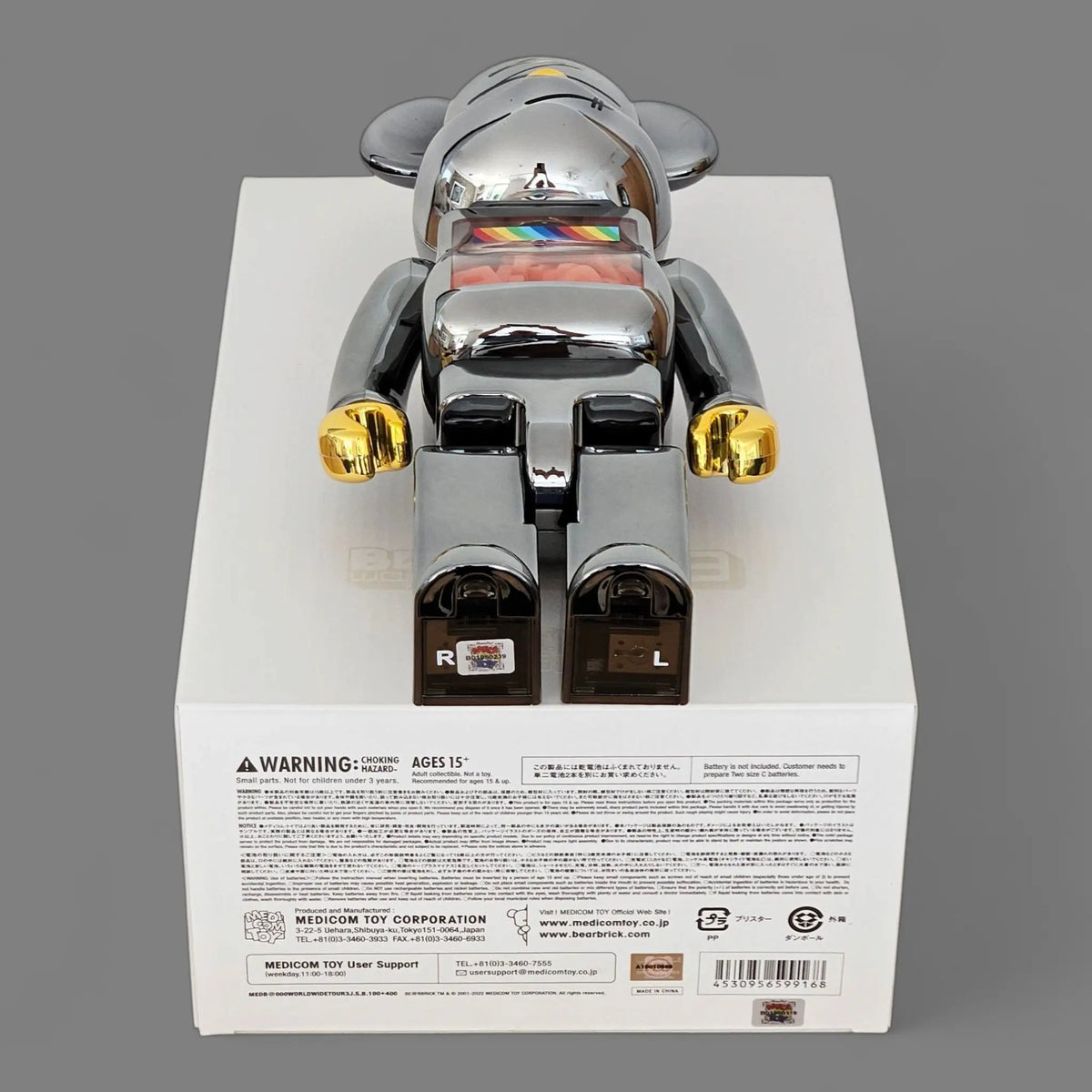 Bearbrick J.S.B. 4th Version 100%+400% Echtheitsmerkmale