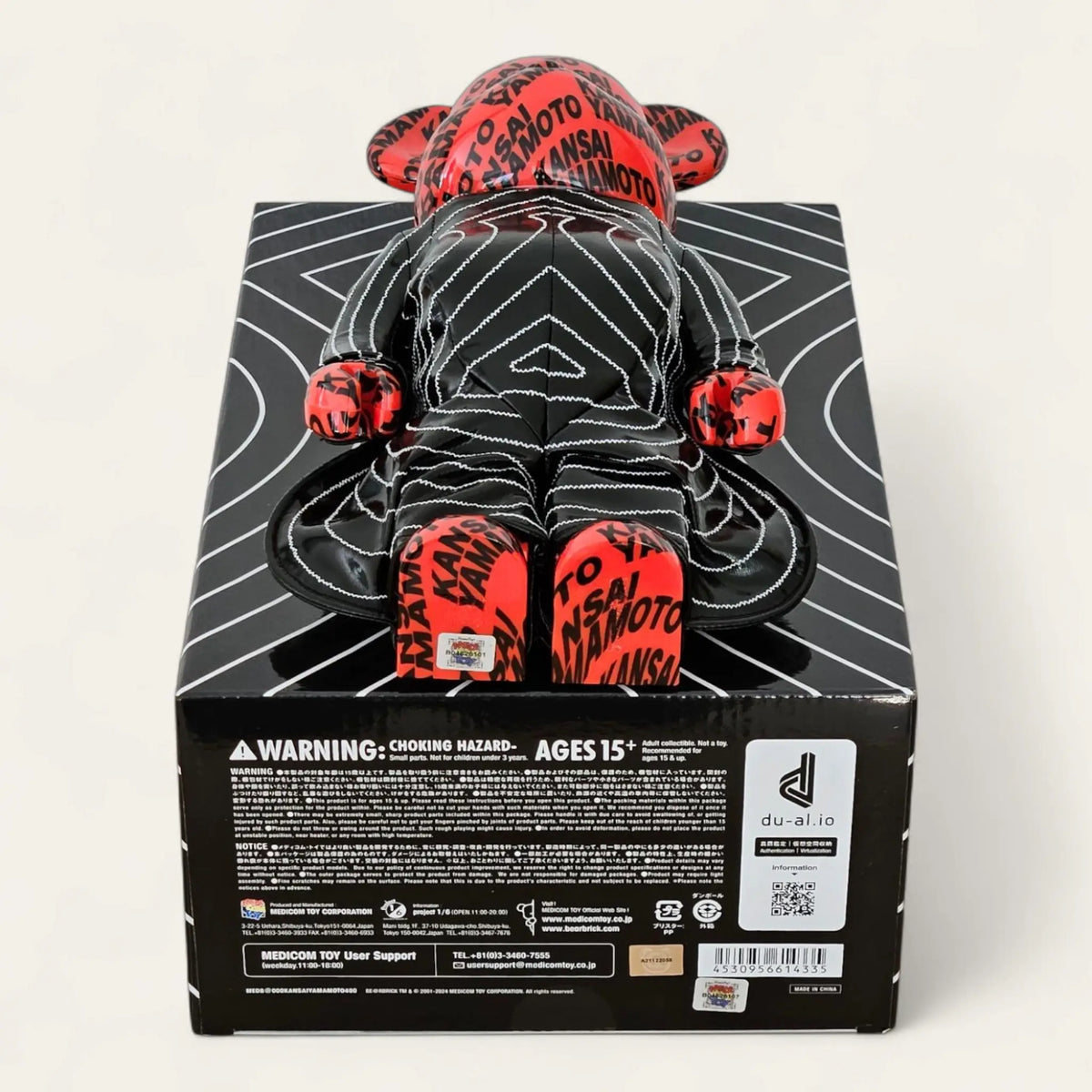 Bearbrick Kansai Yamamoto 'Tokyo Pop' 400% Echtheitsmerkmale