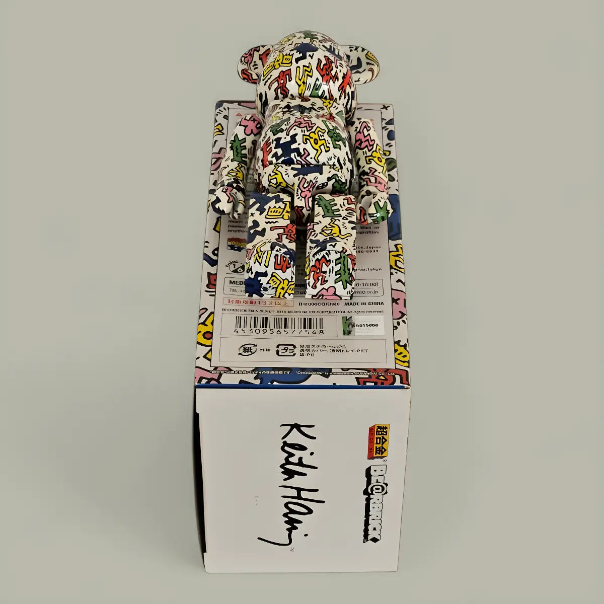 Bearbrick Keith Haring 200% Echtheitsmerkmale