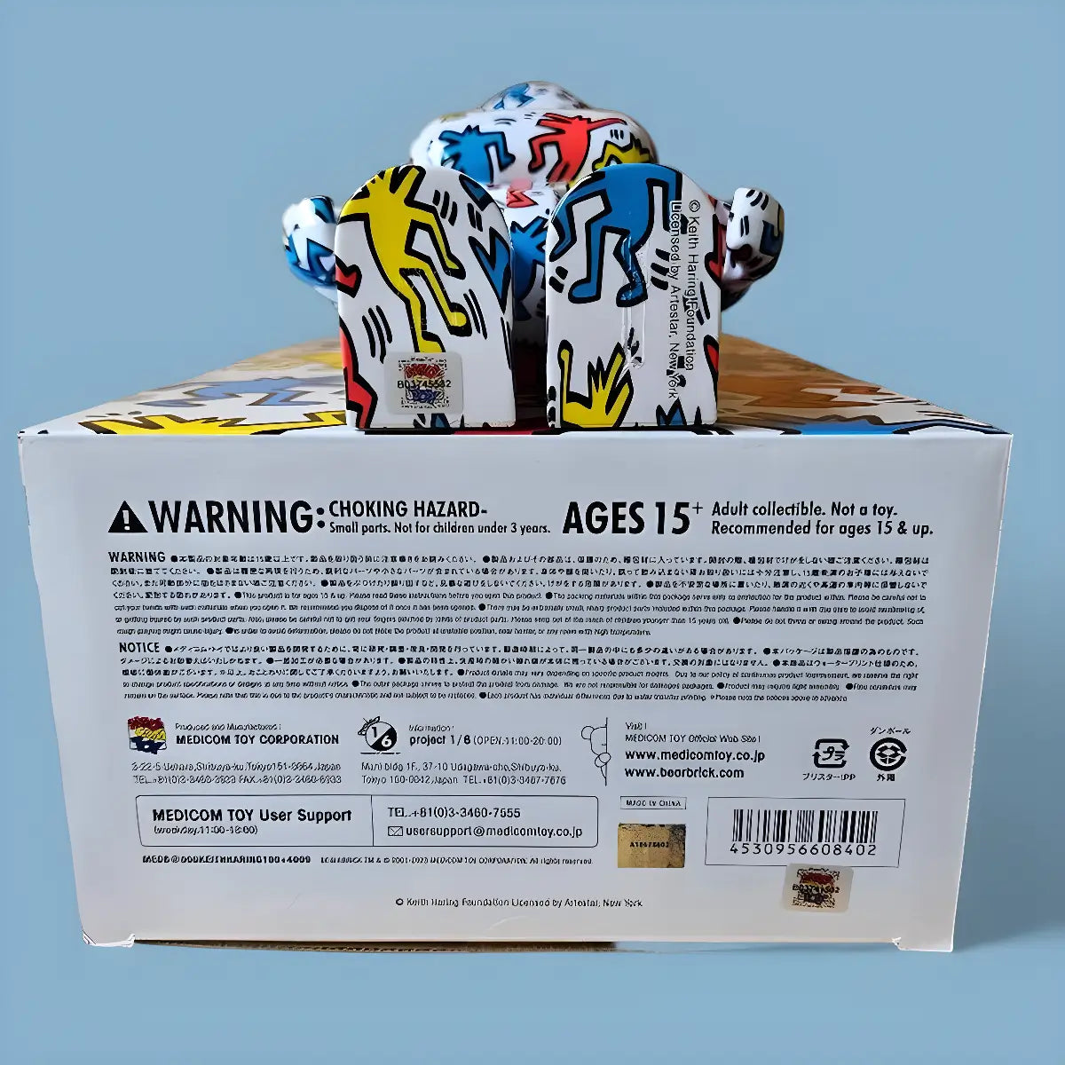 Bearbrick Keith Haring #9 100%+400% Echtheitsmerkmale