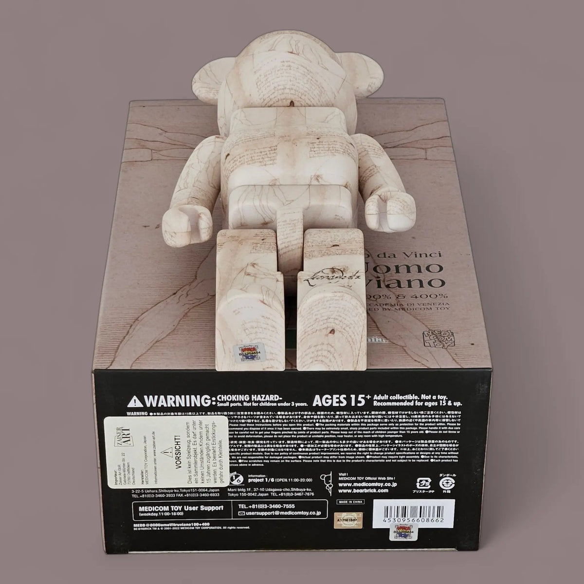 Bearbrick Leonardo da Vinci 'Vitruvian Man' 100%+400% Echtheitsmerkmale