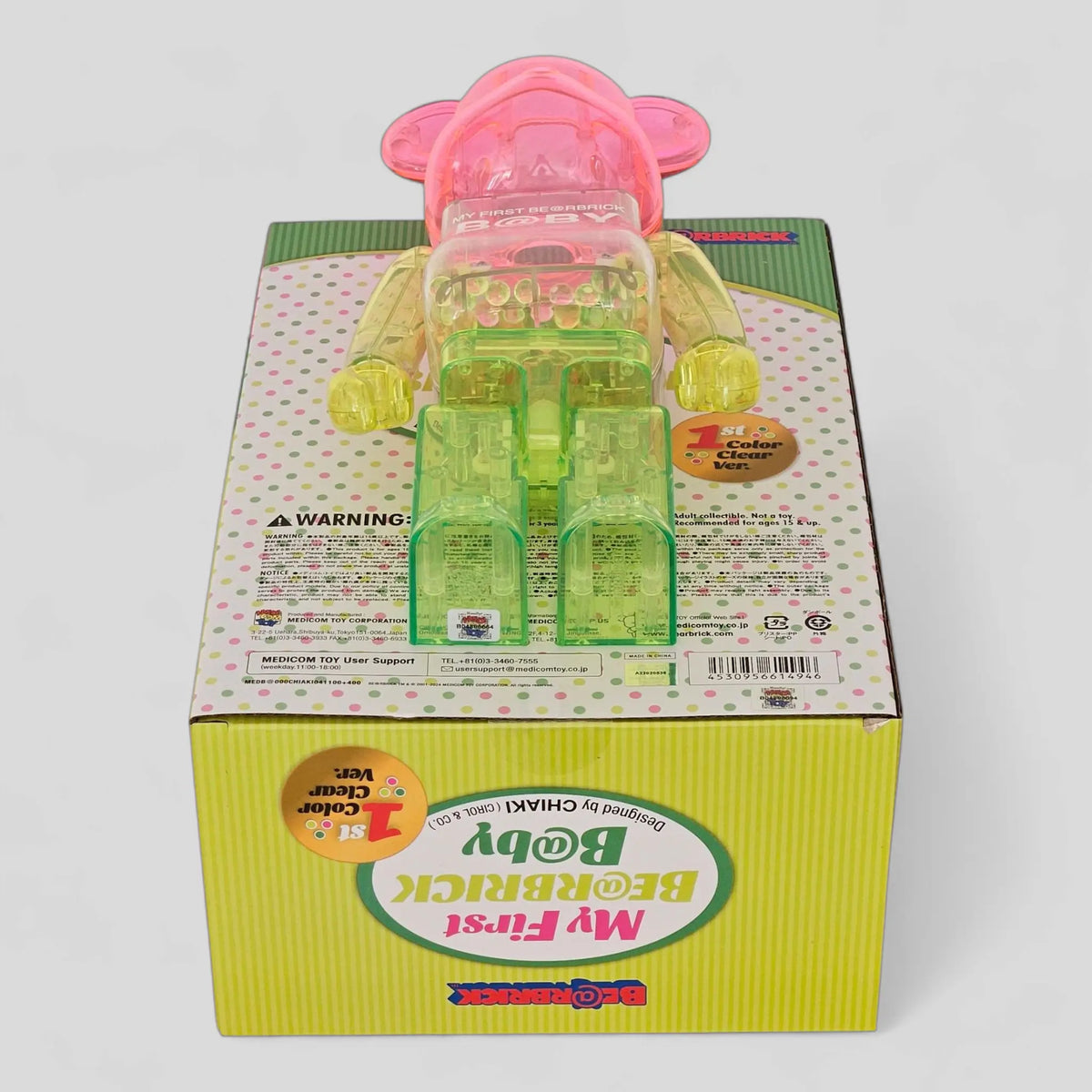Bearbrick My First Bearbrick Baby 1st Color Clear Version 100%+400% Echtheitsmerkmale