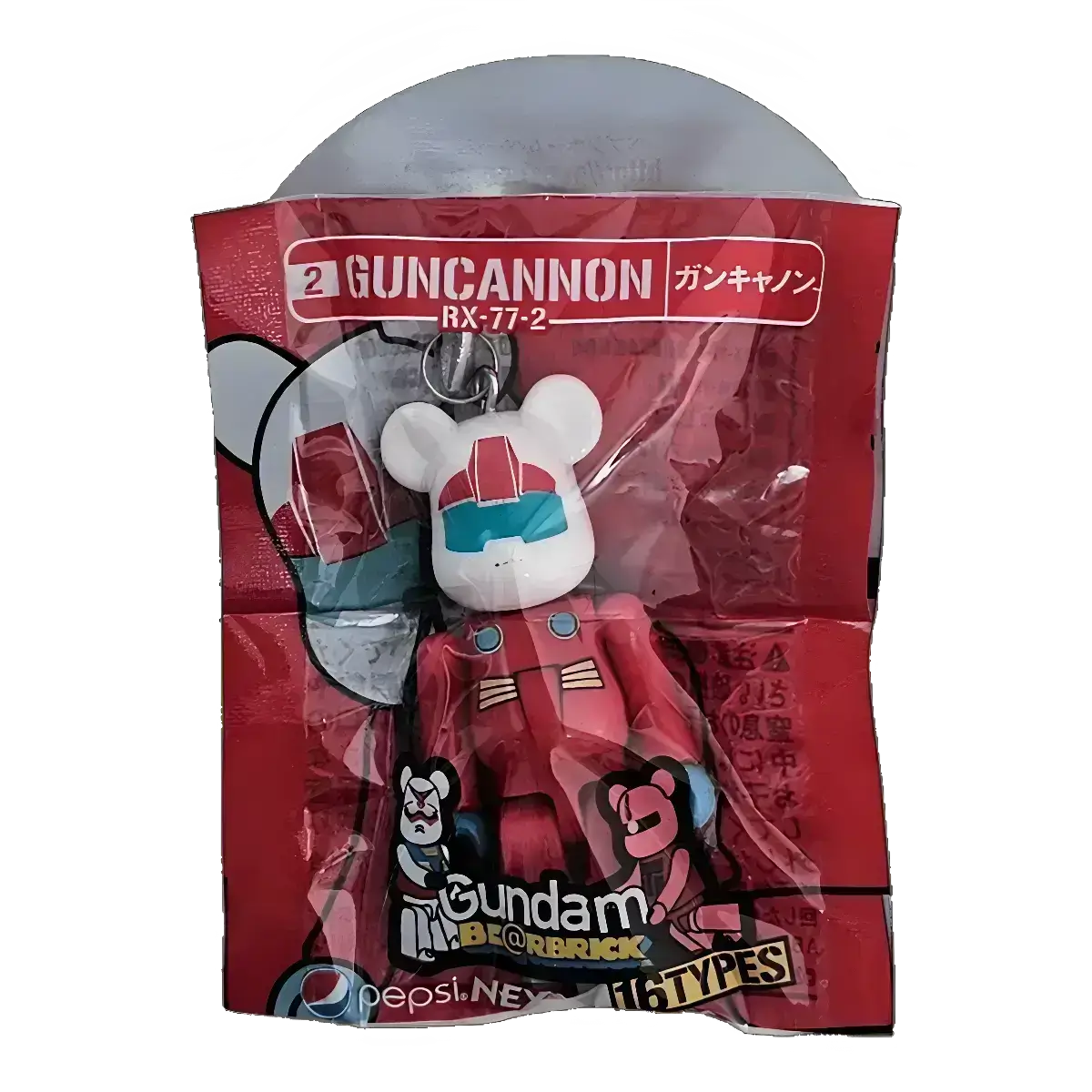 Bearbrick PEPSI.NEX × Gundam - 2 RX-77-2 GUNCANNON 70% in der Verpackung