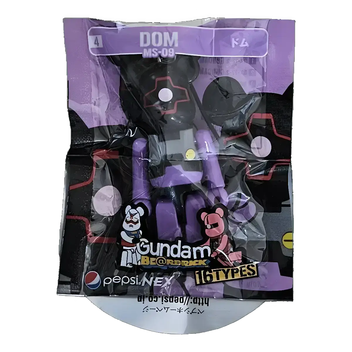 Bearbrick PEPSI.NEX × Gundam - 4 MS-09 DOM 70% in der Verpackung