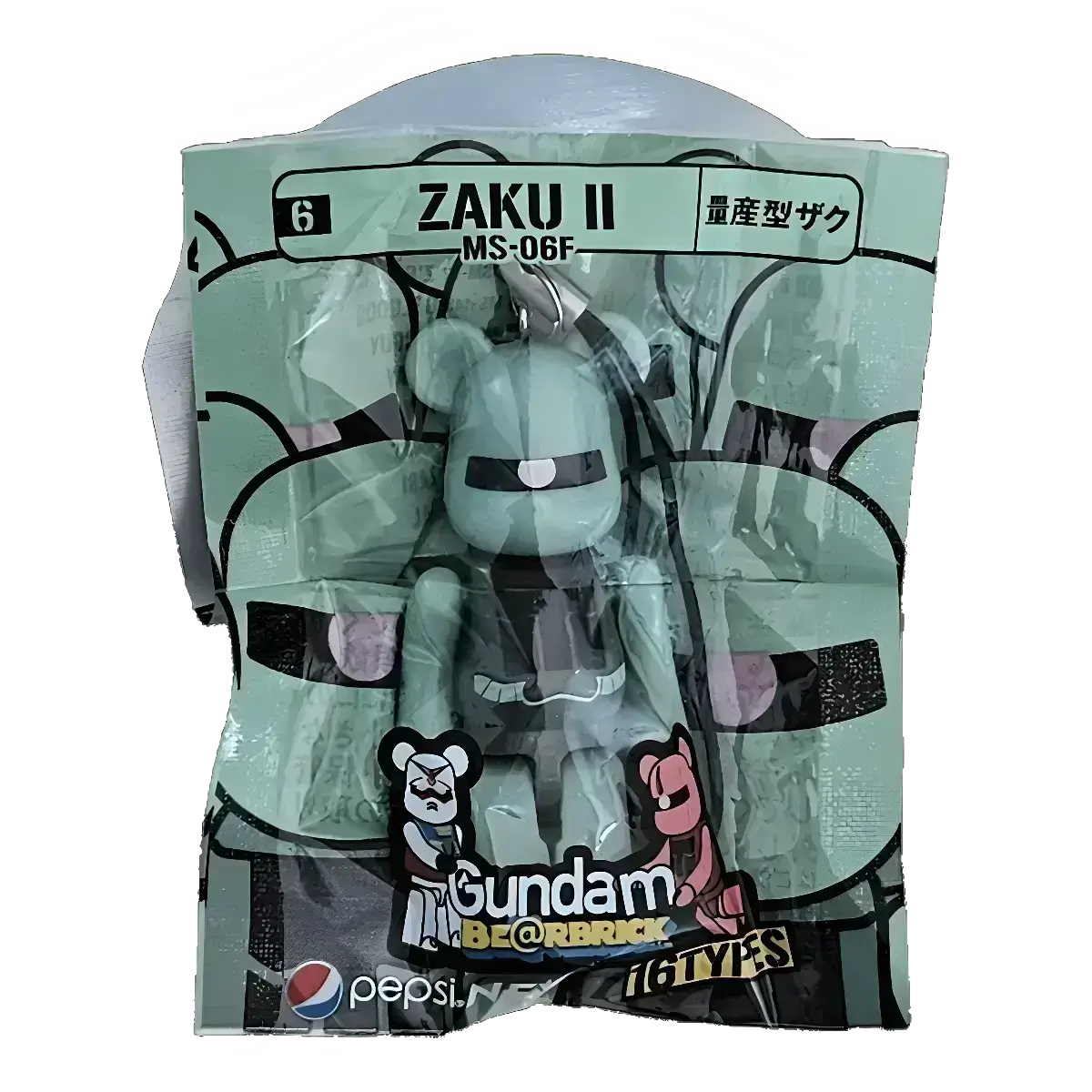 Bearbrick PEPSI.NEX × Gundam - 6 MS-06F ZAKU II 70% in der Verpackung