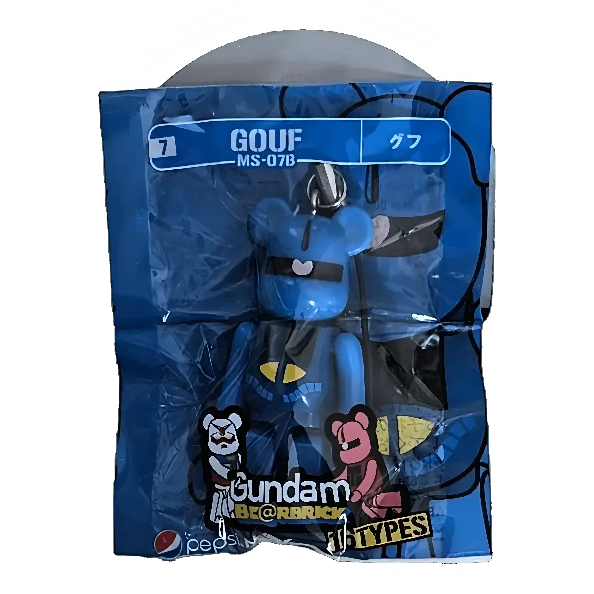 Bearbrick PEPSI.NEX × Gundam - 7 MS-07B GOUF 70% in der Verpackung