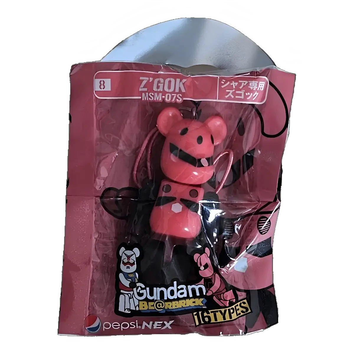 Bearbrick PEPSI.NEX × Gundam - 8 MSM-07S Z'GOK 70% in der Verpackung