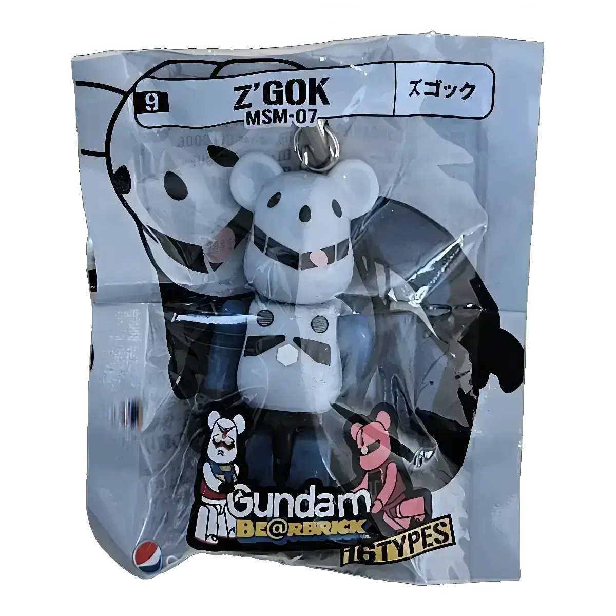 Bearbrick PEPSI.NEX × Gundam - 9 MSM-07 Z'GOK 70% in der Verpackung