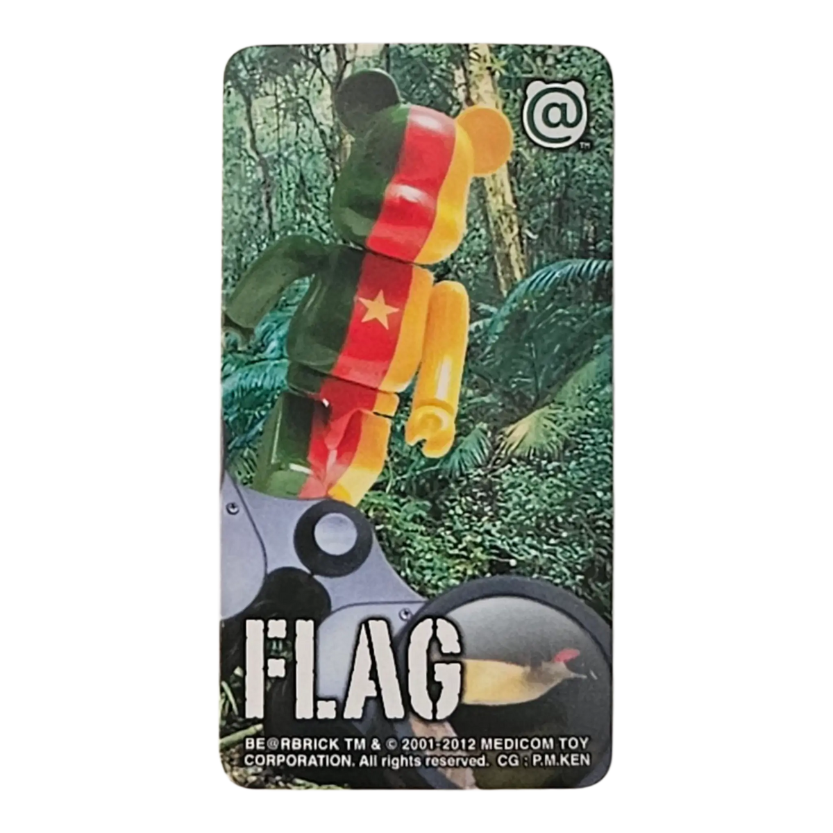 Bearbrick Series 25 Flag 'Cameroon' 100% Begleitkarte