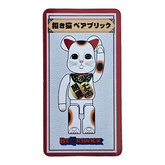 Bearbrick Series 42 Maneki Neko 100% SECRET Begleitkarte