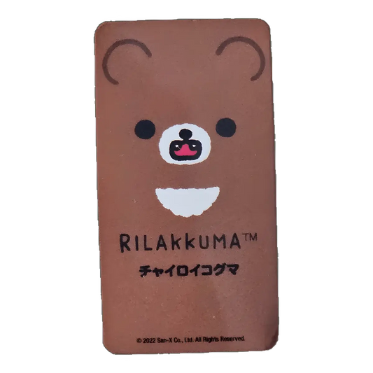 Bearbrick Series 45 Cute 'Yellow-bellied Bear' 100% SECRET Begleitkarte