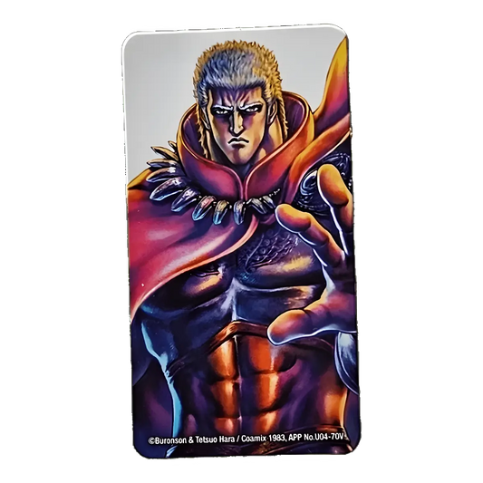 Bearbrick Series 47 Artist 'Raoh' 100% SECRET Begleitkarte