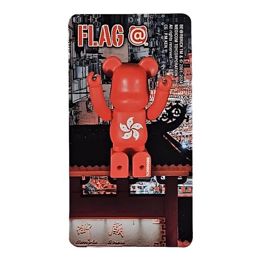 Bearbrick Series 48 Flag 'Hong Kong' 100% Begleitkarte