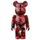 BE@RBRICK Series 48 Jellybean "Berries" (100%)
