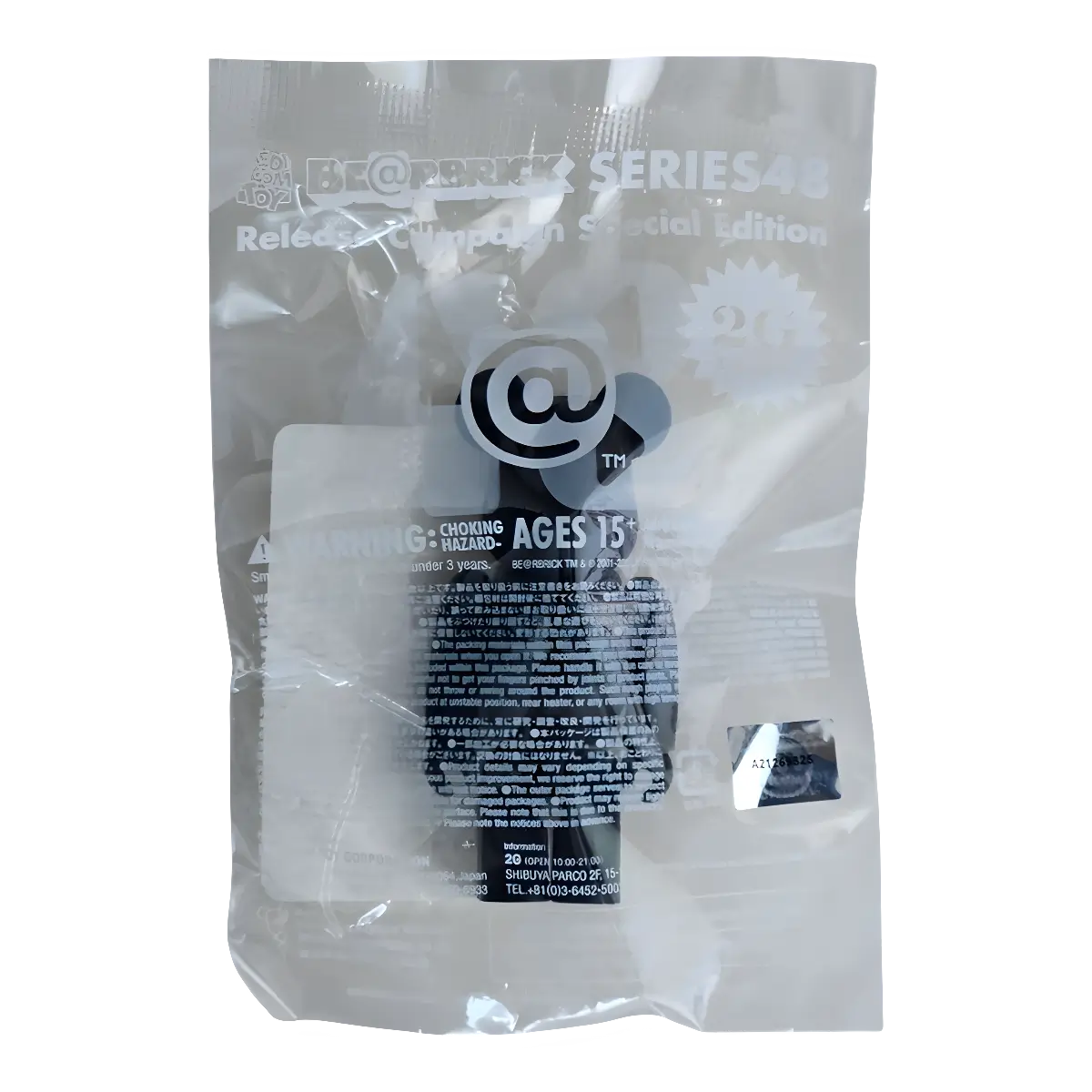 Bearbrick Series 48 Release Campaign Special Edition '2G' 100% in Folie