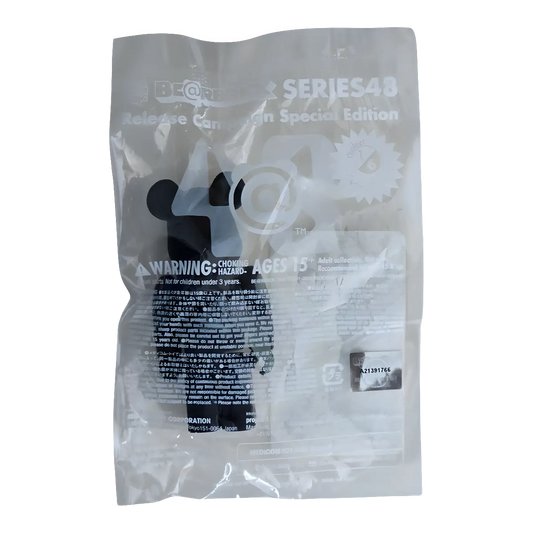 Bearbrick Series 49 Release Campaign Special Edition 'Project 1-6' 100% in Folie