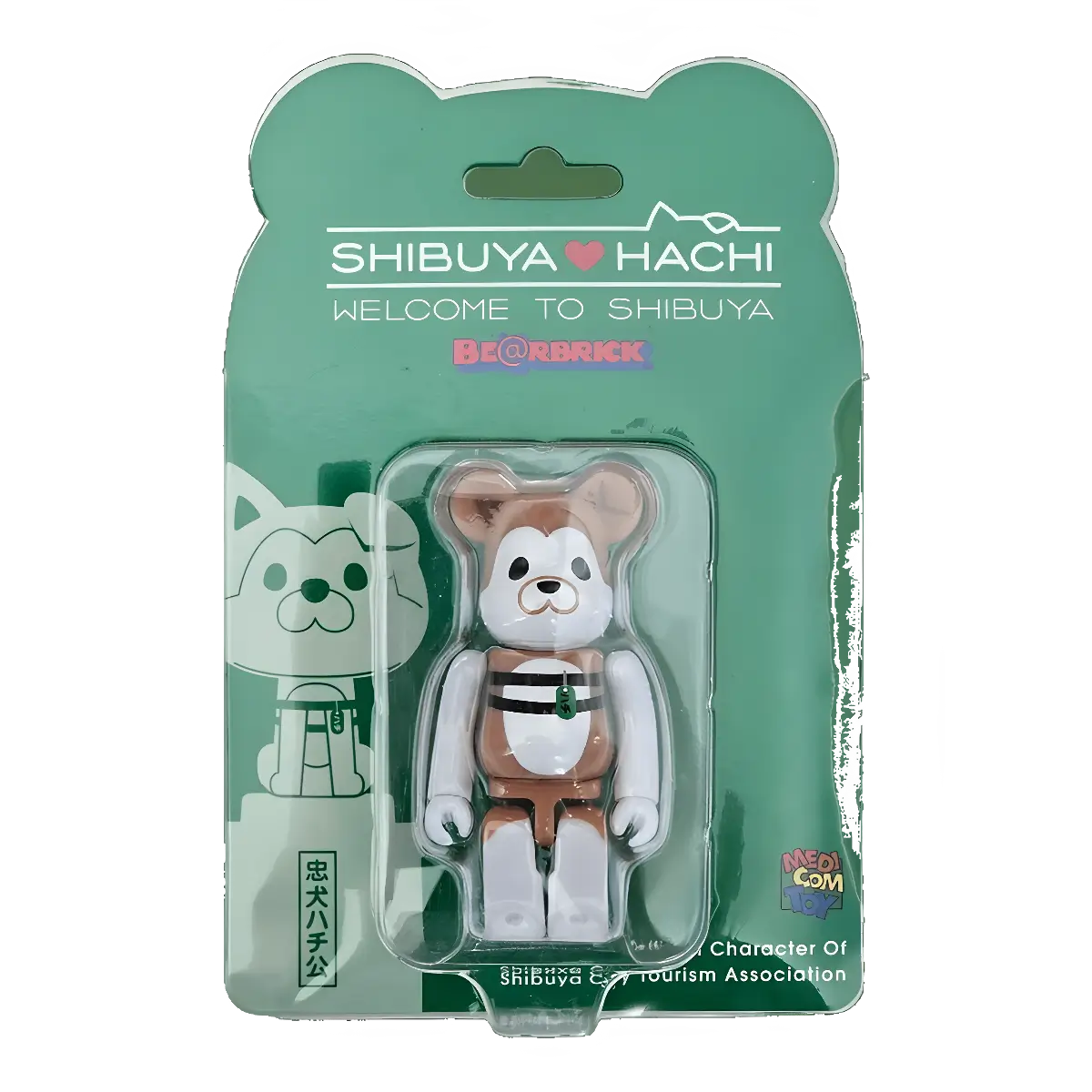 Bearbrick Shibuya Hachi Welcome to Shibuya 100% in der Verpackung